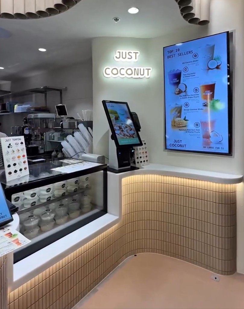 Just Coconut