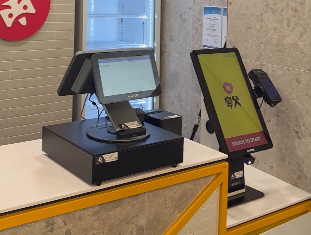 ArmPOS Counter