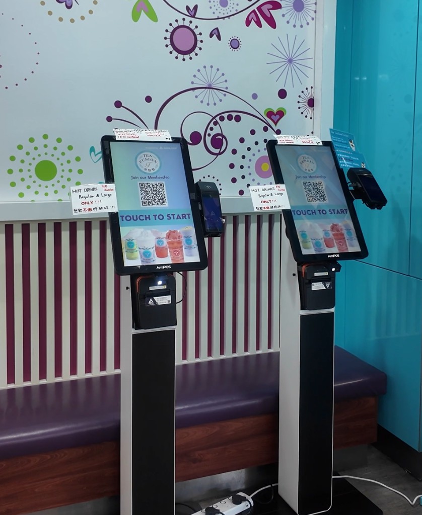 Tea Fusion Kiosk