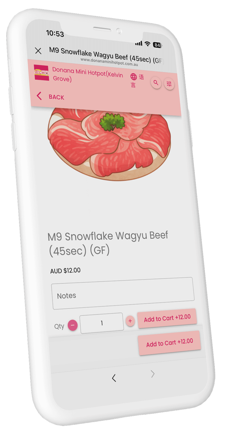 Online Ordering Secondary